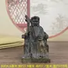 Cobre Chapado Cu Feng De Zhengshen (Dios de la Tierra) Estatua, Adorno de Cobre Estilo Antiguo, Decoración para el Hogar, Manualidades para Exhibición en Sala de Estar y Tienda