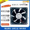 Nuevo NMB-MAT 3610KL-05W-b50 9025 24V 0.20a Ventilador de Enfriamiento para Inversor