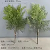 Plantas Artificiais para Paisagismo Interno Materiais Samambaias Samambaia Persa Grama Artificial Nórdica Folhas Artificiais Arranjo de Flores Decoração de Grama Artificial