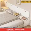 Mesita de Noche de Madera Maciza, Gabinete Estrecho Contra la Pared, Gabinete para Espacios Pequeños al Pie de la Cama, Mesita de Noche Larga, Gabinete de Almacenamiento para Espacios de Tatami