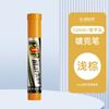 Bolígrafo Publicitario 6Mmpop 12 Colores Supermercado Farmacia Marcador Ultra Ancho Dorado Eterno Cabezal Grande Bolígrafo para Carteles 12mm
