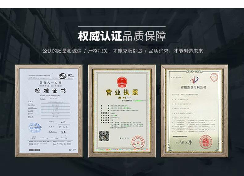 10就地温度显示仪-JD_10.jpg