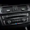 Adecuado para BMW Serie 1 Serie 2 F20F21 panel de control central modificación fibra de carbono interior aire acondicionado salida de aire palanca