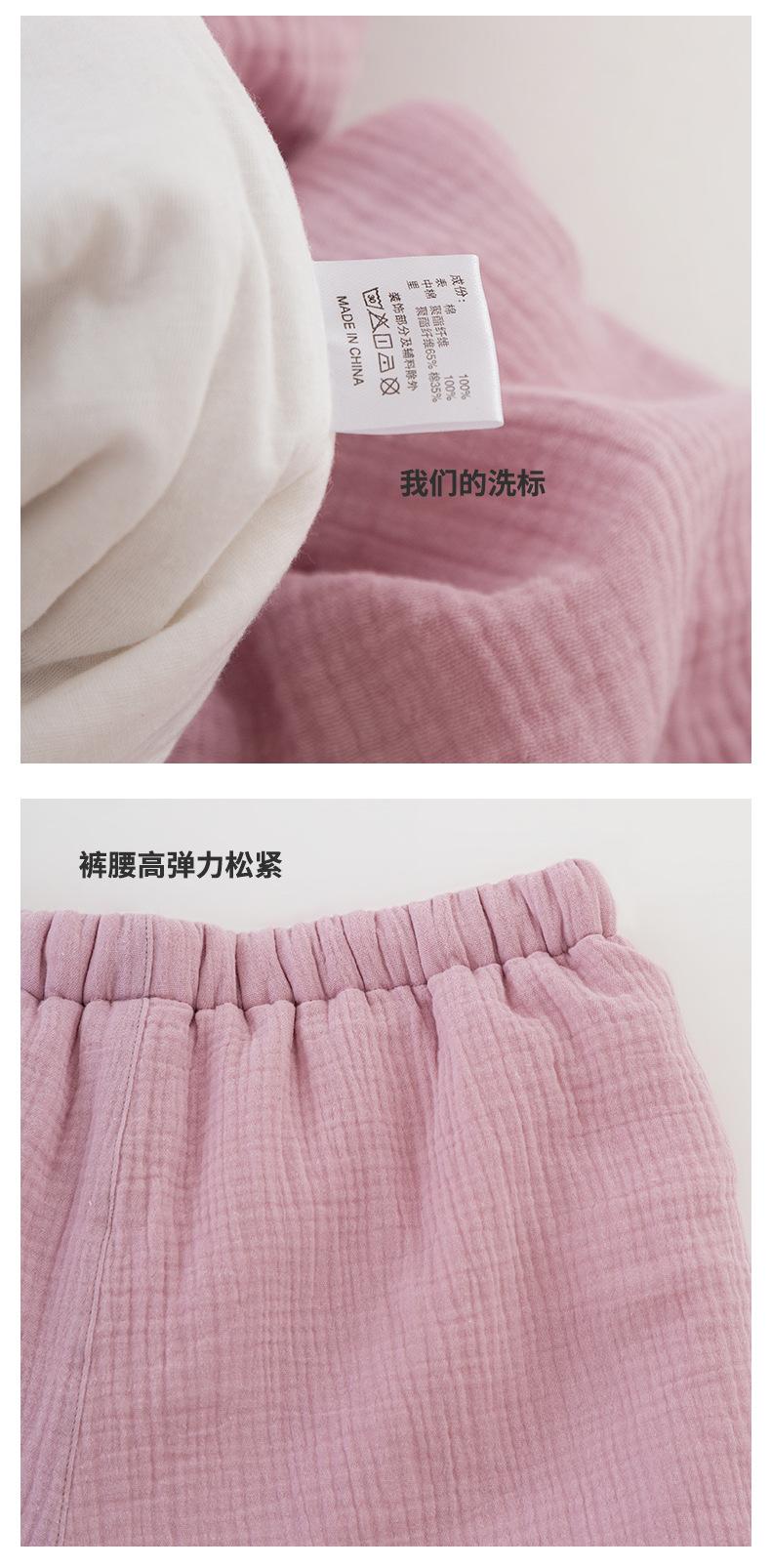 详情_13.jpg