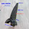 Accesorios para Rueda de Puerta Retráctil Eléctrica Juego Completo Cubierta de Cabeza de Máquina de Plástico Cubierta de Rueda de Nueve Bambú Panel de Puerta de Acero Inoxidable Cubierta de Rueda Pequeña