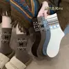 Calcetines Grues Cálidos de Estilo Étnico Fair Isle para Mujer de Otoño e Invierno, Calcetines Nuevos Holgados, Calcetines de Media Pantorrilla, Calcetines Versátiles para Mujer Estilo Ins