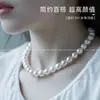 Cuentas de Concha Natural Chapado Perla Blanca Redondas con Agujero Cuentas Hecho a Mano DIY Pulsera Collar Accesorios Material