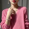 Explosiones Transfronterizas Cachemira Seda de Morera Ligera Blusa de Punto para Mujer Cuello en V Estilo Perezoso Nuevo Suéter de Cachemira Suéter