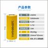 Batería de Litio Recargable 26650 Celda 4.2V Linterna Frontal de Buceo para Exteriores 5000mAh Almacenamiento de Energía