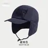 Protección de Invierno para las Orejas Gorro de Exterior con Forro Polar a Prueba de Viento y Cálido para Ciclismo Protector Gorro Lei Feng Estilo Camping Estilo Urbano Gorro de Esquí