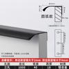 Venta al por mayor de fábrica aleación de aluminio sellado de borde americano invisible manija de puerta de gabinete de armario manija de puerta de gabinete manija de puerta de cajón moderna