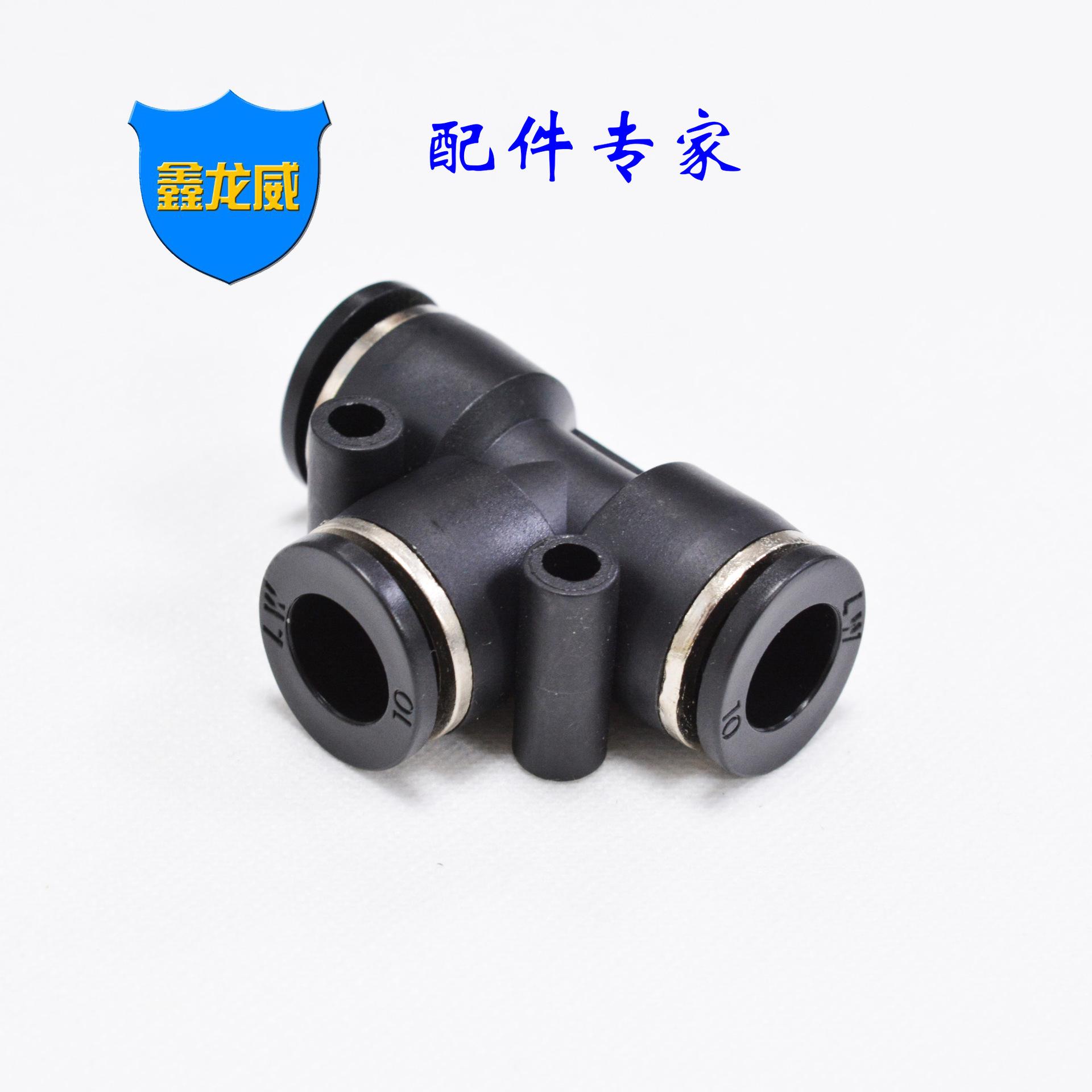XLWHPE-10.jpg
