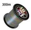 Línea de Pesca Original de Seda de Gama Alta X16 Específica para Señuelos, Resistente a Mordeduras, Fuerte Tensión para Pesca en Mar, Línea Principal de Pesca Dyneema