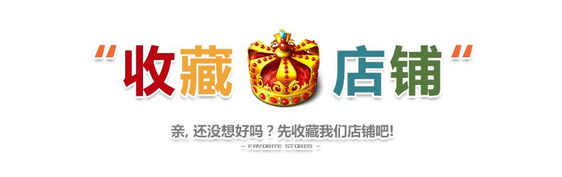 钕铁硼强力磁铁 圆形磁铁 方形磁铁 长方形磁铁 环形磁铁 异形磁铁 沉头孔磁铁 单面磁铁 高温磁铁 压膜磁铁