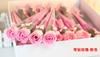 Simulación jabón de rosa individual Flor de jabón flor Día del Maestro Tanabata Día de San Valentín regalos promocionales Claveles rosas