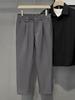 Pantalones de Moda de Verano Estilo Coreano hasta el Tobillo para Hombre Primavera y Otoño para Hombre Combinación Versátil Guapo Pantalones de Pierna Pantalones Casuales