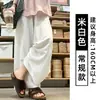 Pantalones casuales de pierna ancha estilo rosa girly para mujer, nuevo producto verano 2026, aptos para petite, holgados, adelgazantes, con caída, pantalones cropped