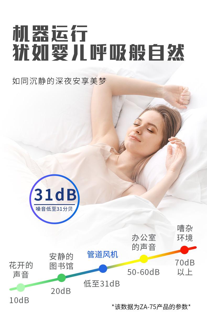 详情页_12.jpg