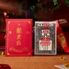 Tendencia de TikTok Billetes Tesoro Estilo Taoísta Dinastía Qing Atrae Dinero y Bendiciones Tarjetas Portátiles Pintadas a Mano Pegatinas para Teléfono y Amuletos