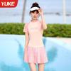 Traje de Baño Yuke para Mujer 2025 Nuevo Estilo Conservador Dividido Cubre Vientre Adelgazante Estudiante Piscina Traje de Baño para Mujer