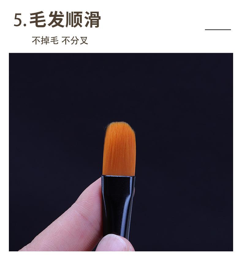尼龙画笔刷详情_10.jpg