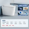 Nuevo Modelo de Inodoro Inteligente para el Hogar, Escudo de Espuma Doméstico Totalmente Automático, Sin Límite de Presión de Agua, Inodoro Eléctrico Integrado