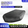 Cubierta para Bote de Goma de Tela Oxford 210D para Ebay Transfronterizo Cubierta Pequeña para Bote Pesca Kayak Impermeable y Resistente a los Rayos UV Fábrica