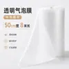 Plástico de burbujas antiestático en forma de corazón color macarrón, película de embalaje acolchado para envío de cajas de regalo para joyería, espesa, en stock en la fábrica