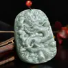 Jadeíta Natural Grado A Tipo Pollo Negro Guardián de Kowloon Guan Yin Hebilla de Seguridad Tallada por Ambos Lados Colgante Flor de la Fortuna de Jadeíta