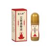 Soporte Dropshipping Douyin Kuaishou Líquido Penetrante en Hueso de Ajenjo Columna Cervical, Columna Lumbar, Articulación de Rodilla Crema Masajeadora Tipo Bola