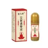 Dropshipping Douyin Kuaishou Líquido Penetrante de Ajenjo Vertebra Cervical Lumbar Articulación de la Rodilla Rodillo de Bola Crema de Masaje