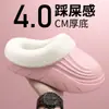 2026 Nuevo Superventas de Invierno Algodón Engrosado con Felpa Zapatos de Algodón para el Hogar Antideslizantes Cálidos Zapatillas de Algodón para Pareja Ropa de Exterior para Hombre