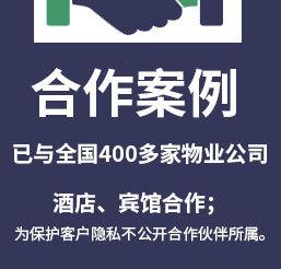 关联销售_05