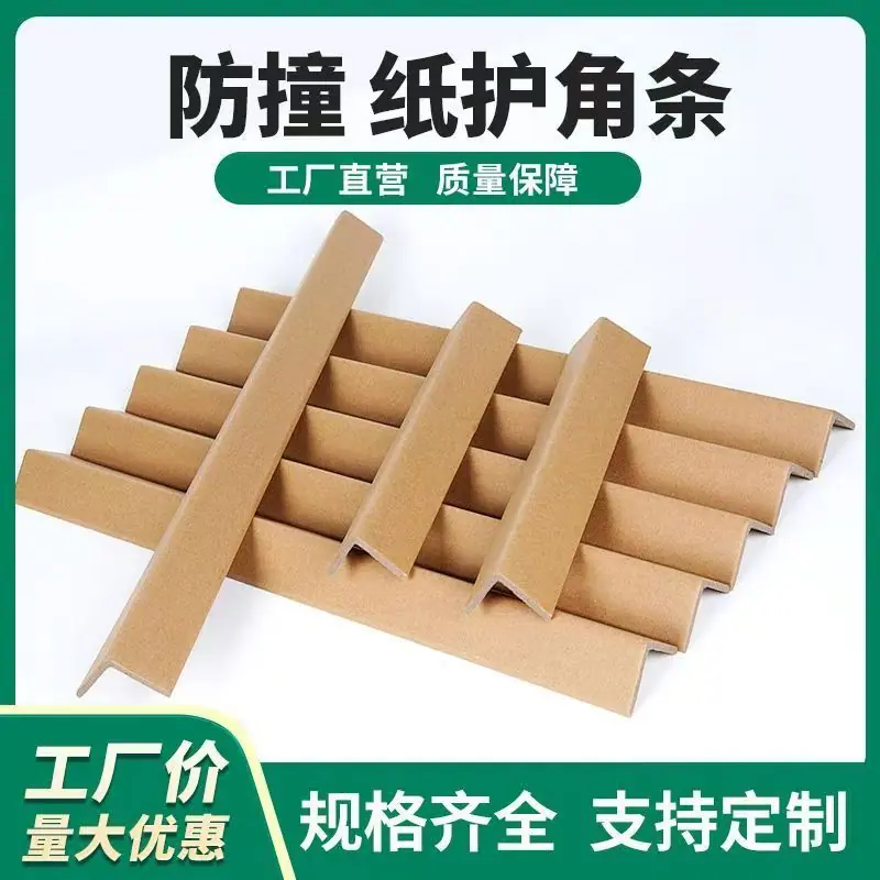 微信图片_20260706212045_332_2592.j