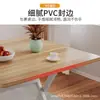 Mesa Plegable Mesa de Comedor Hogar Mesa Redonda Simple Casa de Alquiler Exterior Puesto Portátil Comiendo Mesa Cuadrada Mesa Pequeña