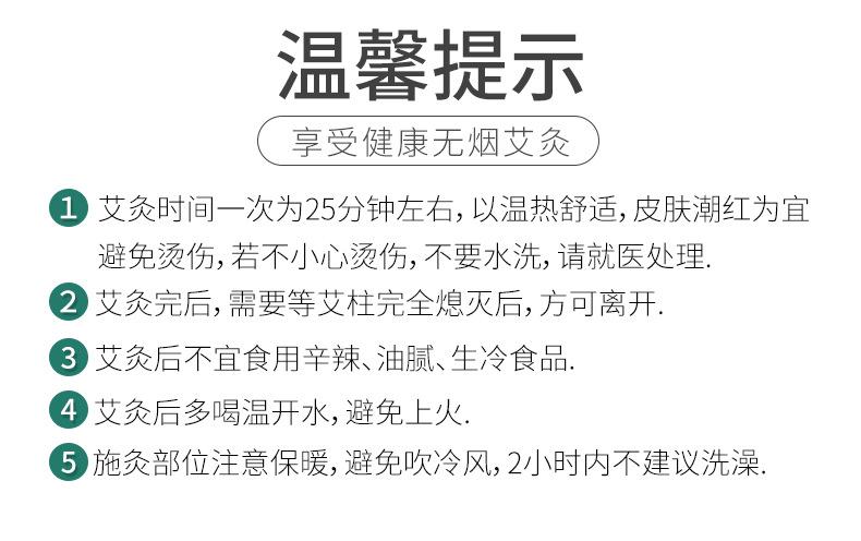 绿色天鹅绒布套_18.jpg