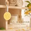 Tabletas de Fragancia Sólida en Relieve con Aroma a Osmanthus de Otoño para Armarios Interiores, Pastillas de Cera de Alta Gama para Baño, Adornos Colgantes de Fragancia