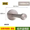 Gancho adhesivo de pared de acero inoxidable dorado de alta gama para baño, gancho para ropa negro y blanco, bronce, gancho autoadhesivo para cocina, transfronterizo
