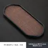 Bandeja Cuadrada Pequeña Retro China para Té para Uso Doméstico, Juego de Té Kung Fu, Bandeja para Preparación en Seco, Posavasos, Bandeja para Soporte de Tetera
