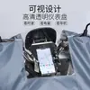 Ropa Cortavientos para Patinete Eléctrico de Verano, Protección Solar Impermeable Universal para Motocicleta Eléctrica, Parasol Estilo Primavera y Otoño, Impermeable Desmontable Simple, Protección Solar
