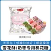 Materia Prima de Leche Importada de Nueva Zelanda Mantequilla Animal Sin Sal Hogar Pastel Pan Galletas Bistec Frito Ingredientes para Hornear