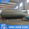 Tanque de almacenamiento de doble capa directo de fábrica SF tanque de aceite de doble capa tanque de almacenamiento horizontal 40 metros cúbicos múltiples especificaciones