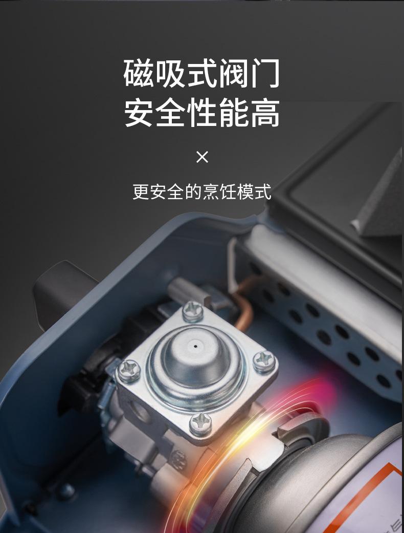 详情图片_14.jpg