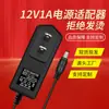 Adaptador de Alimentação 12V1A em Estoque 3V1A 5V2A 6V1A 9V2A 12V2A 15V1A 24V1A Fonte de Alimentação