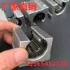 Cojinete lineal de deslizamiento abierto de acero resistente al desgaste retención metálica resistente a altas temperaturas SBR16GA SBR20GA 25UU