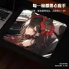 Mouse Pad para E-Sports, Amortecimento Espessado, Controle Preciso, Mesmo Estilo dos Jogadores Profissionais, Lote Econômico, Compatível com Múltiplos Jogos