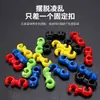 Abrazadera S para Tubo de Cable de Bicicleta de Montaña, Organizador de Cables para Bicicleta de Carretera, Clip de Gestión de Cables en Forma de S, Abrazadera para Cable de Cambio