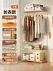 Perchero Estilo Japonés, Perchero para Ropa, Almacenamiento de Ropa para Dormitorio en Casa, Estante de Almacenamiento Multicapa, Armario de Pie, Armario Abierto