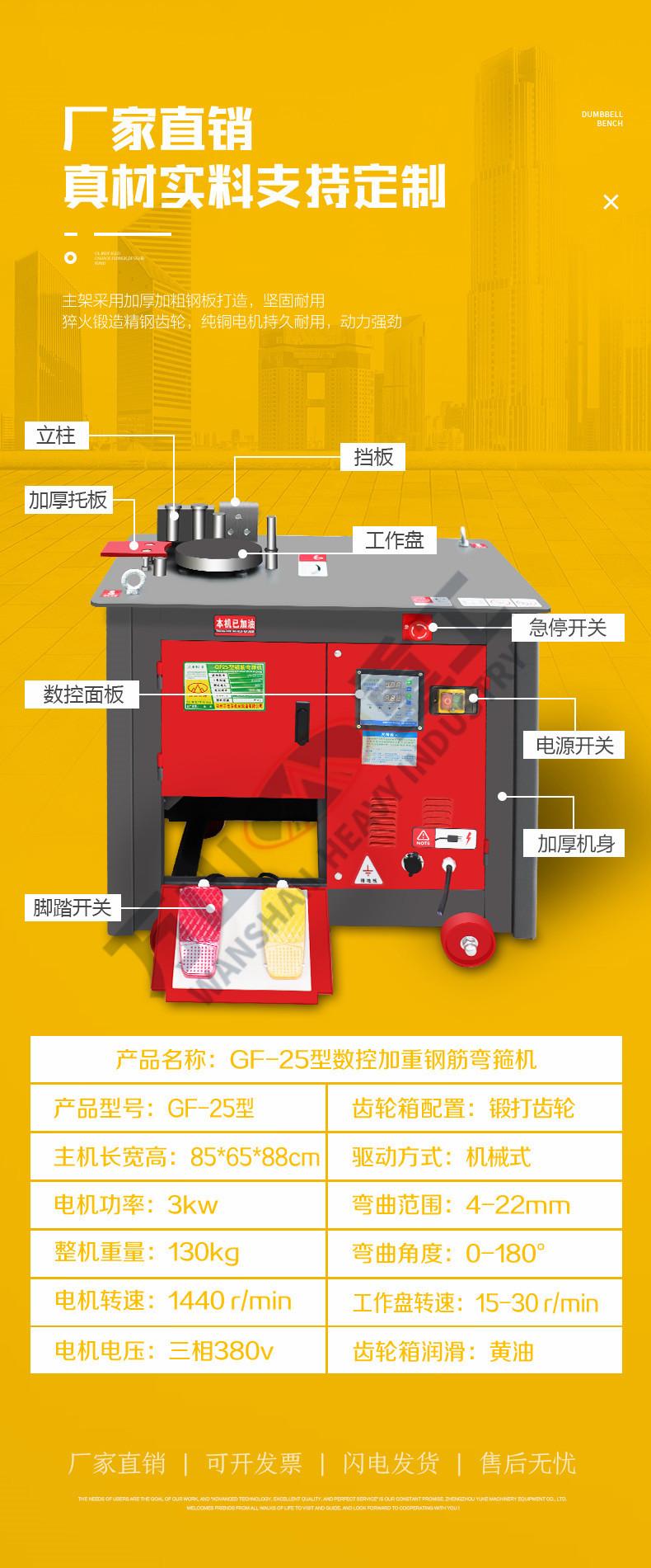 详情页2.jpg