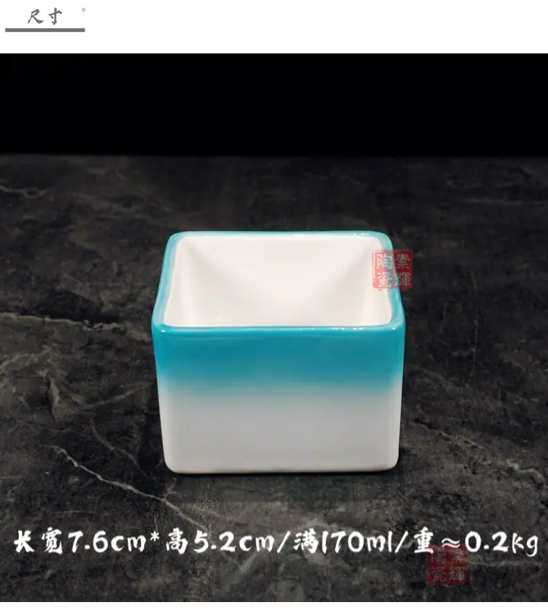 产品指数03_尺寸.png